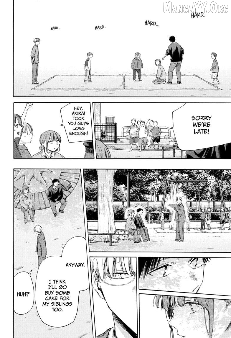 Blue Box, Chapter 227 image 12